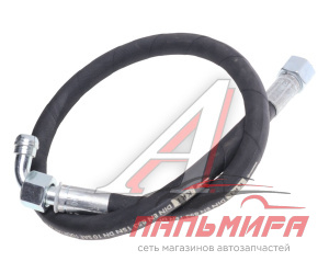 РУКАВ МТЗ L=810мм S24 (М20х1,5-М20х1,5/90) 1SN10-18