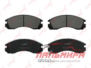 Колодки тормозные дисковые MITSUBISHI AIRTREK 2.0