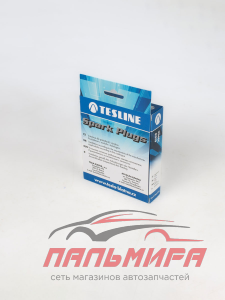 СВЕЧИ "TESLINE" 2101/08 YT (З. 0,7 ММ)