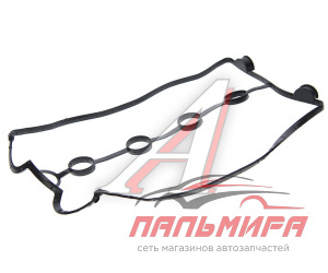 ПРОКЛАДКА КЛАПАННОЙ КРЫШКИ CHEVROLET LACETTI  NSP NSP0196353002