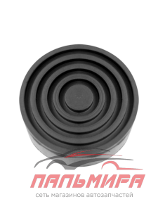 ОПОРА РЕЗИНОВАЯ ПОД ДОМКРАТ ПОДКАТНОЙ "AVS"  (D-105ММ,ВЫСОТА 35ММ)