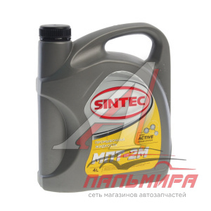 МАСЛО ПРОМЫВОЧНОЕ "SINTEC" МПТ-2М (4Л. МИН.)