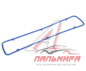 ПРОКЛАДКА КЛАПАННОЙ КРЫШКИ УМЗ-4216 ЕВРО-4          4216-1007245-05
