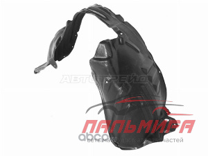 ПОДКРЫЛОК NISSAN JUKE 10- LH STDT15016LA2