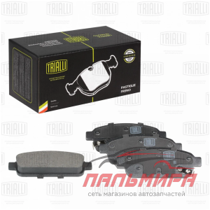 КОЛОДКИ ТОРМОЗНЫЕ ДИСКОВЫЕ ЗАДНИЕ TRIALLI PF0572