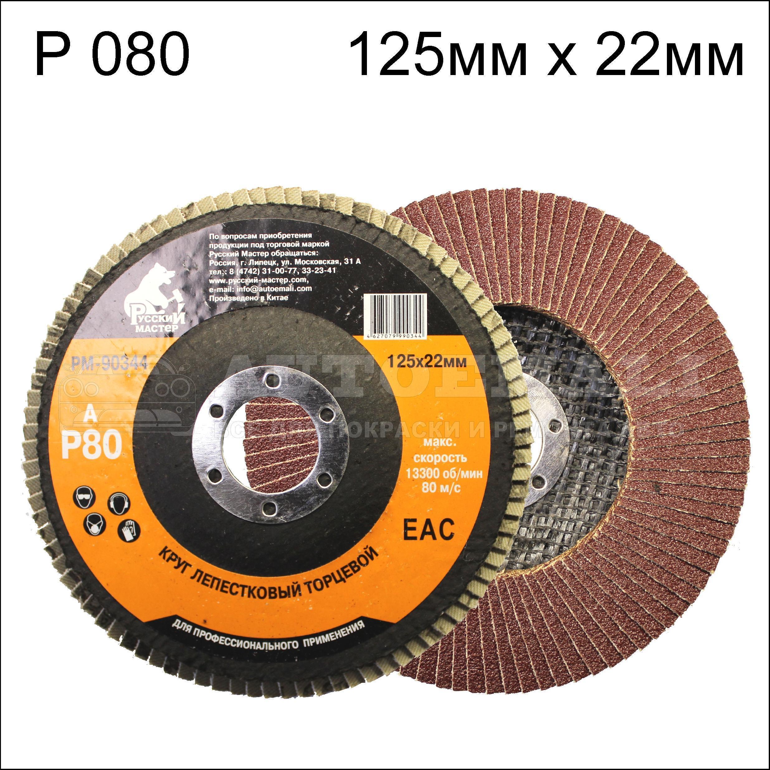 32a21bcd-5a74-11e3-bc2b-003048f6ad92_1