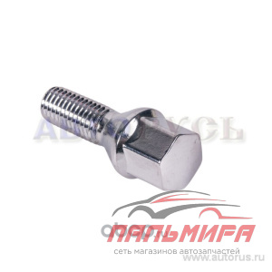 Болт колесный 12x1.50x24 С17 конус