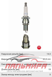 БЕНЗОНАСОС Elantra, Sonata NF, i30, Cee'd (ЭЛЕМЕНТ)