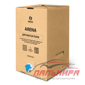 200026 !!! СРЕДСТВО ДЛЯ МЫТЬЯ ПОЛА С ПОЛИРУЮЩИМ ЭФФЕКТОМ "ARENA" (BAG-IN-BOX 20.1КГ) GRASS/1 ШТ