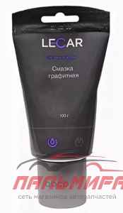 СМАЗКА ГРАФИТНАЯ LECAR 100гр. (туба)