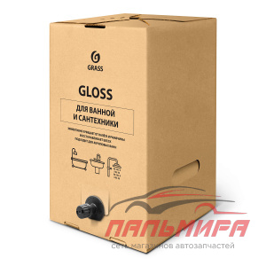 200030 !!! СРЕДСТВО ЧИСТЯЩЕЕ "GLOSS" (BAG-IN-BOX 20.7 КГ) GRASS/1 ШТ