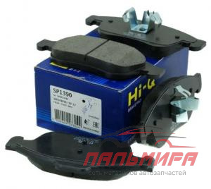 КОЛОДКИ ТОРМОЗНЫЕ ПЕРЕДНИЕ RENAULT DUSTER 10-/FLUENCE 10-/MEGANE III 08-