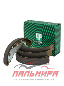 Колодки тормозные барабанные задние Pilenga BS-P 1114 
