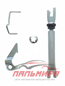 РЕГУЛЯТОР ТОРМОЗНЫХ КОЛОДОК ЗАД ЛЕВ MASTER KIT