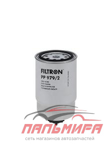 ФИЛЬТР ТОПЛИВНЫЙ  FILTRON