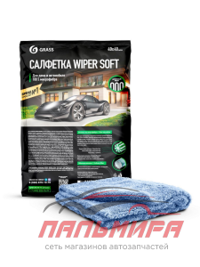 IT-0352 САЛФЕТКА МИКРОФИБРА WIPER SOFT 40*40СМ GRASS/25 ШТ