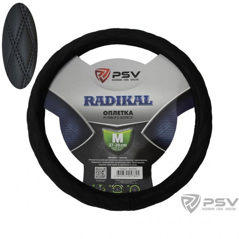 a430eb8c-fd58-11ea-9772-801844ec8e35_1