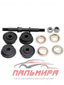 (!!!) Тяга стабилизатора передняя  TOYOTA BB/OPEN DECK NCP30 2000