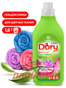 125873 ГЕЛЬ-КОНЦЕНТРАТ ДЛЯ СТИРКИ ЦВЕТНОГО БЕЛЬЯ DORY (ФЛАКОН 1.8 Л) GRASS/6 ШТ
