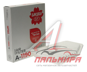 ФИЛЬТР ВОЗДУШНЫЙ SAKURA A1190