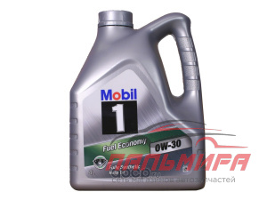 МАСЛО МОТОРНОЕ "MOBIL 1 FUEL ECONOMY" 0W/30 (4Л. СИН.)