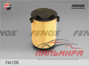 ФИЛЬТР ВОЗДУШНЫЙ FENOX FAI126