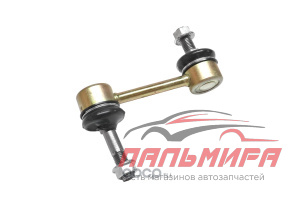 СТОЙКА СТАБИЛИЗАТОРА ЗАДНЯЯ
