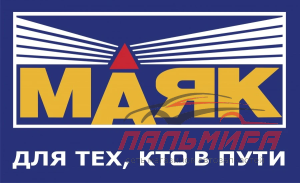 ЛАМПА СВЕТОДИОДНАЯ T11 *36/38 S8.5 3SMD WHITE "МАЯК"