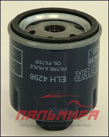 Фильтр масляный MECAFILTER