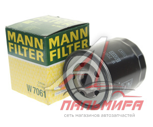 Фильтр масляный MAZDA 3 III/6 III/CX-5 2011- "MANN"
