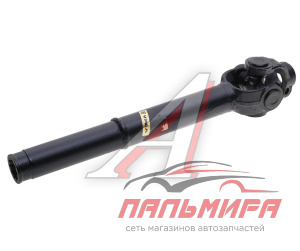 ВТУЛКА ШЛИЦЕВАЯ С ШАРНИРОМ УРАЛ-6563 (ЗАВОД)