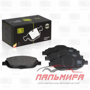 КОЛОДКИ ДИСКОВЫЕ ПЕPЕДНИЕ PEUGEOT 308 07-/408 10-/3008 09-