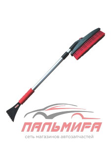 ЩЕТКА ОТ СНЕГА И ЛЬДА "ZIPOWER" ТЕЛЕСКОПИЧЕСКАЯ (86 - 124 СМ)