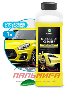 118100 ОЧИСТИТЕЛЬ СЛЕДОВ НАСЕКОМЫХ MOSQUITOS CLEANER (1Л) GRASS/12 ШТ