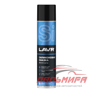 СМАЗКА СИЛИКОНОВАЯ "LAVR" (400 МЛ)