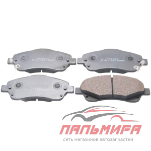 КОЛОДКИ ТОРМОЗНЫЕ ПЕРЕДНИЕ 0101AZT250F