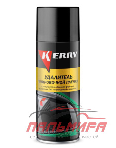 УДАЛИТЕЛЬ ТОНИРОВОЧНОЙ ПЛЕНКИ 520МЛ "KERRY" KR-966
