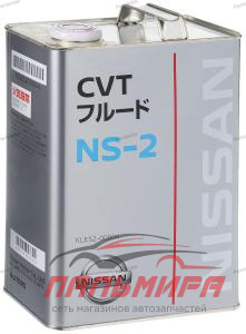 МАСЛО ТРАНСМИССИОННОЕ "NISSAN CVT NS-2" (ВАРИАТОР)