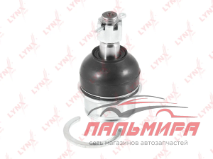 ШАРОВАЯ ОПОРА НИЖНЯЯ  TOYOTA LAND CRUISER (200) LYNX C1321LR