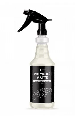 110359 !!! ПОЛИРОЛЬ-ОЧИСТИТЕЛЬ ПЛАСТИКА POLYROLE MATTE ВИНОГРАД ПРОФ.ЛИНЕЙКА 1Л GRASS (не выпускает)