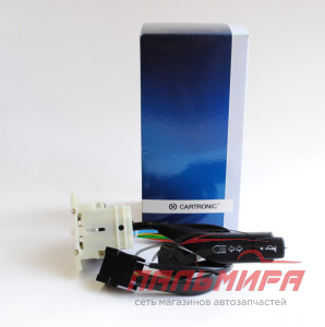 Переключатель поворота ГАЗ-3302 с кнопкой сигнала Cartronic