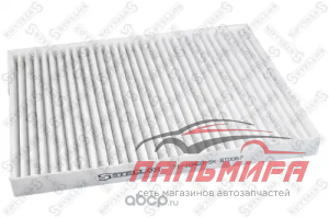 (!!!) ФИЛЬТР САЛОНА RENAULT KOLEOS 2.0/2.5 08 7110400SX