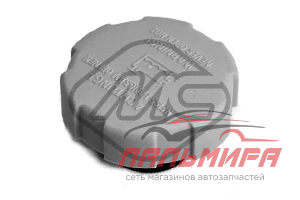 КРЫШКА РАДИАТОРА 03920