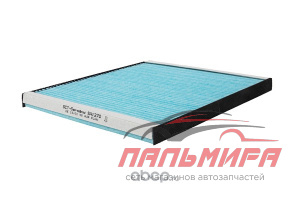 ФИЛЬТР САЛОНА "SCT" HYUNDAI/KIA SA 1270