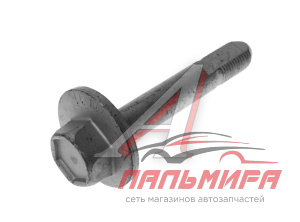 Болт эксцентриковый регулировочный, Coupe 96-, Elantra -00