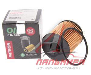 ФИЛЬТР МАСЛЯНЫЙ Citroen C4 I, II 04-; Ford Focus II, III 04- / Kuga I, II 08- / Mondeo IV 07- PF4168