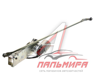 МОТОР-РЕДУКТОР СТЕКЛООЧИСТИТЕЛЯ УРАЛ "АЗ УРАЛ"