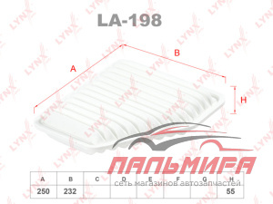 Фильтр воздушный TOYOTA Rav 4 III (A30)