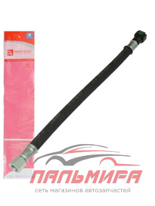 Шланг топливный 1118  8 кл.  от рампы Rosteco