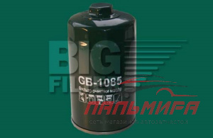 (!!!) ФИЛЬТР МАСЛЯНЫЙ ГАЗ-3309 GB-1085